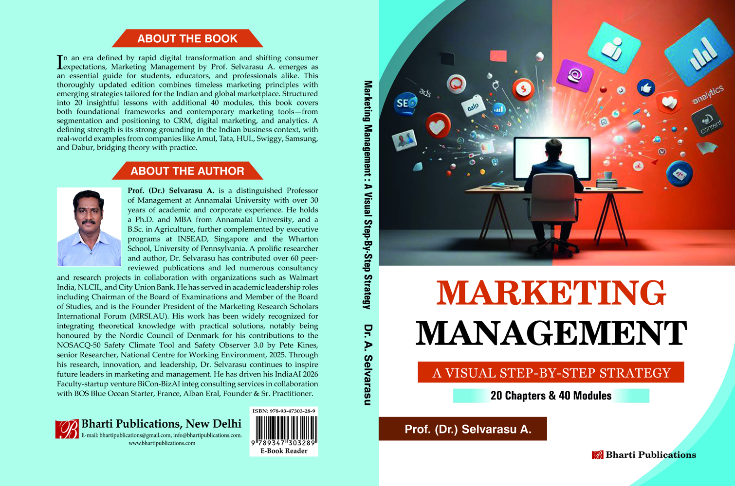 Marketing Management: A Visual Step-by-Step Strategy — book wrap showing front cover, spine and back cover